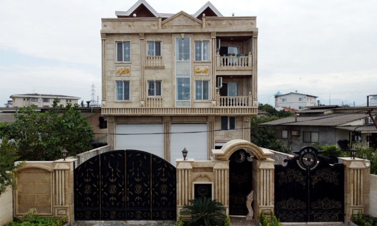 آپارتمان مدرن