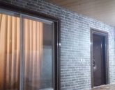 خرید ویلا تنکابن